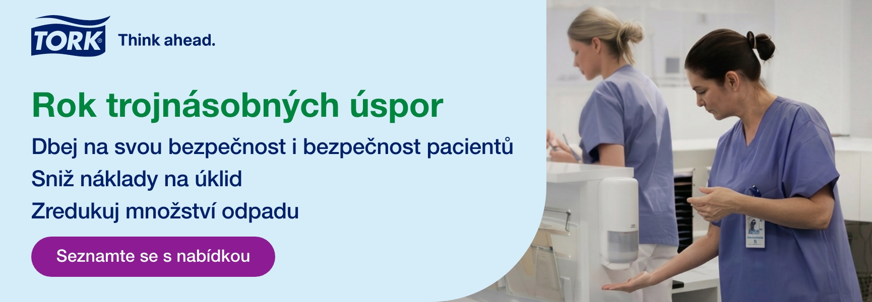 tork-uspory