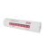 Bed mats OVER SOFT 50.60, PAPERNET, 50 m, white