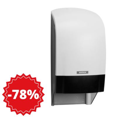 Katrin System toilet paper dispenser - white