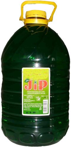 ICU, 5L