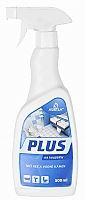 Satur Plus na rez a vodní kámen, 500ml, rozprašovač
