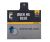 Polyethylene gloves DUCK HG, No. 9, blue, 100 pcs.