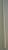 Broom handle, 160 cm, wooden